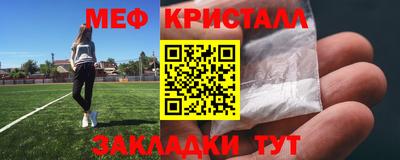дмт Кумертау