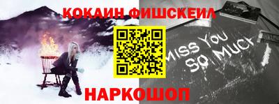 MDMA Premium VHQ Кунгур