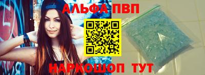 MDMA Premium VHQ Кунгур