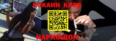 дмт Кумертау
