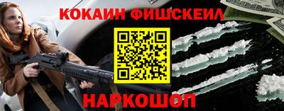 MDMA Premium VHQ Кунгур