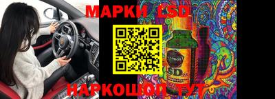 MDMA Premium VHQ Кунгур