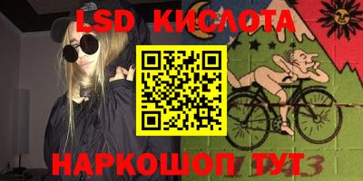 кокаин колумбия Кулебаки