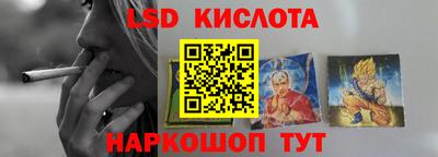 кокаин колумбия Кулебаки