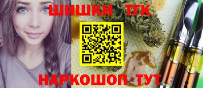 MDMA Premium VHQ Кунгур