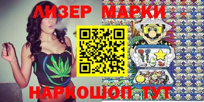 дмт Кумертау