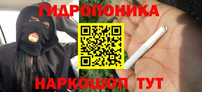 дмт Кумертау