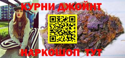дмт Кумертау