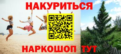 кокаин колумбия Кулебаки