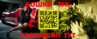 дмт Кумертау