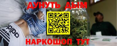 MDMA Premium VHQ Кунгур
