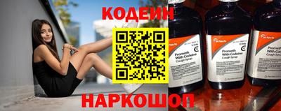 дмт Кумертау