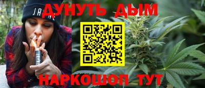 кокаин колумбия Кулебаки