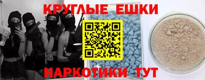 MDMA Premium VHQ Кунгур