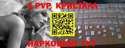 кокаин колумбия Кулебаки