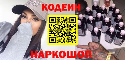 кокаин колумбия Кулебаки