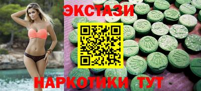 дмт Кумертау