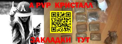 MDMA Premium VHQ Кунгур