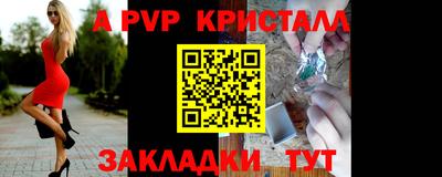 MDMA Premium VHQ Кунгур