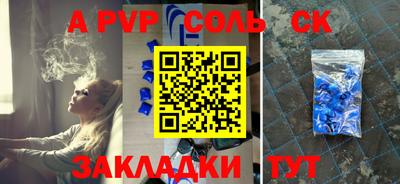 кокаин колумбия Кулебаки