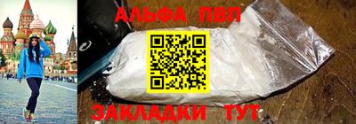 кокаин колумбия Кулебаки
