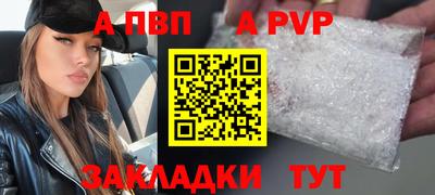 дмт Кумертау