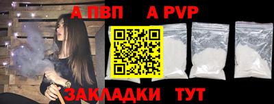 кокаин колумбия Кулебаки
