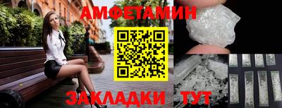 кокаин колумбия Кулебаки