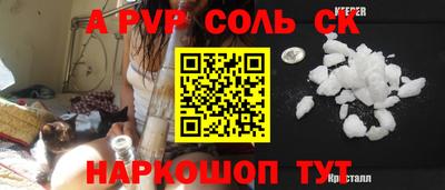 кокаин колумбия Кулебаки
