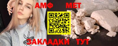 MDMA Premium VHQ Кунгур