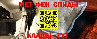 MDMA Premium VHQ Кунгур