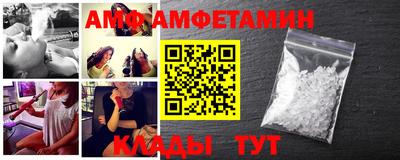 дмт Кумертау