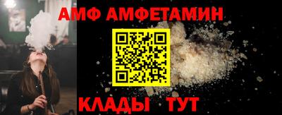 MDMA Premium VHQ Кунгур