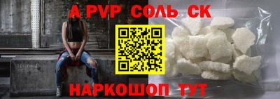 кокаин колумбия Кулебаки