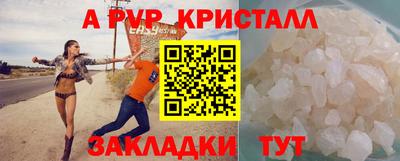 MDMA Premium VHQ Кунгур
