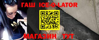 дмт Кумертау