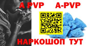 MDMA Premium VHQ Кунгур