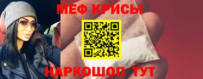 MDMA Premium VHQ Кунгур