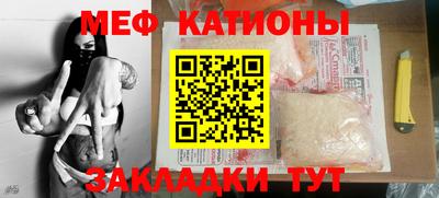 дмт Кумертау