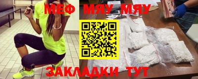 MDMA Premium VHQ Кунгур