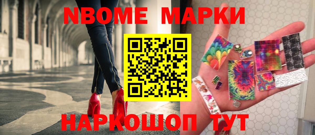 Лсд 25 экстази кислота Ефремов